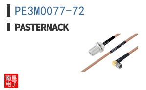 PE3M0077-72