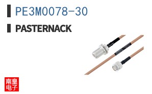 PE3M0078-30
