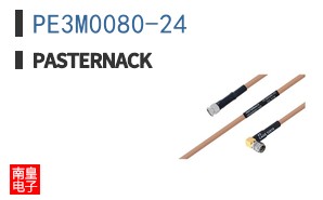 PE3M0080-24