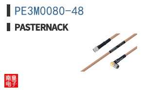 PE3M0080-48