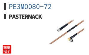 PE3M0080-72