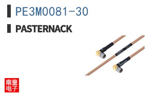 PE3M0081-30