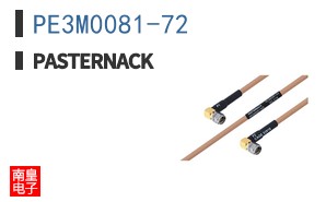 PE3M0081-72