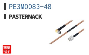 PE3M0083-48
