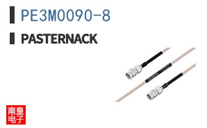 PE3M0090-8
