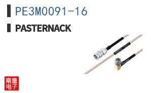 PE3M0091-16