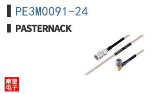 PE3M0091-24