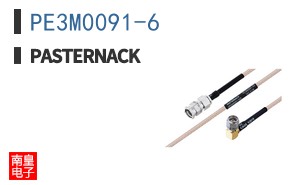 PE3M0091-6