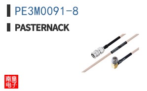 PE3M0091-8