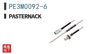 PE3M0092-6