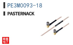 PE3M0093-18