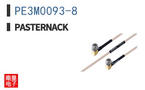 PE3M0093-8