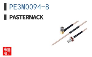 PE3M0094-8