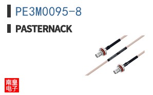 PE3M0095-8