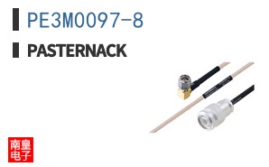 PE3M0097-8