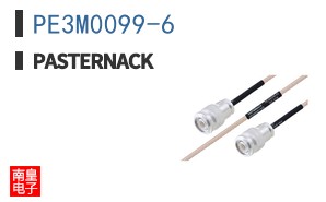 PE3M0099-6