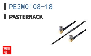 PE3M0108-18