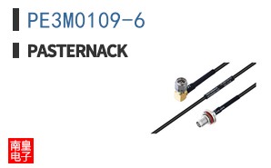 PE3M0109-6