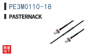 PE3M0110-18
