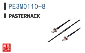PE3M0110-8