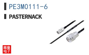 PE3M0111-6