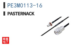 PE3M0113-16