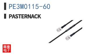 PE3M0115-60