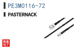 PE3M0116-72