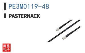 PE3M0119-48
