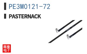 PE3M0121-72