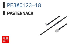 PE3M0123-18