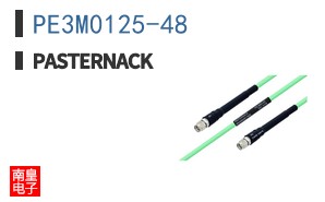 PE3M0125-48