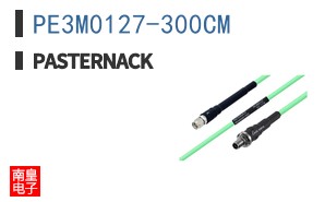 PE3M0127-300CM