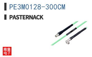 PE3M0128-300CM