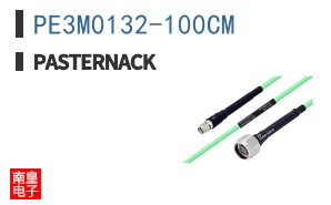PE3M0132-100CM
