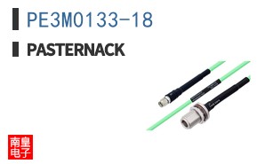 PE3M0133-18