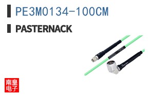 PE3M0134-100CM