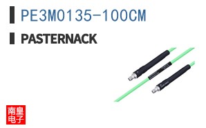 PE3M0135-100CM