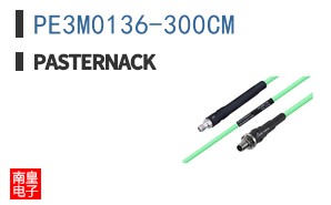 PE3M0136-300CM