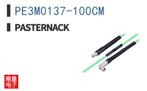 PE3M0137-100CM