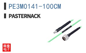 PE3M0141-100CM