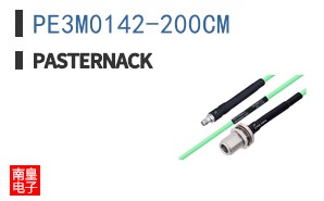 PE3M0142-200CM