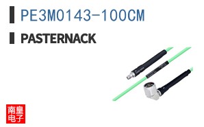 PE3M0143-100CM