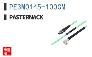 PE3M0145-100CM