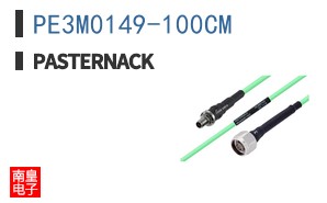 PE3M0149-100CM