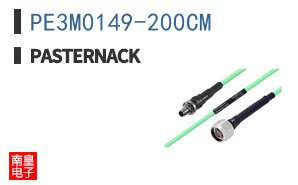 PE3M0149-200CM