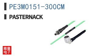 PE3M0151-300CM