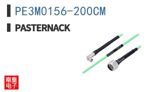 PE3M0156-200CM