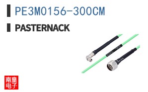 PE3M0156-300CM