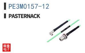 PE3M0157-12